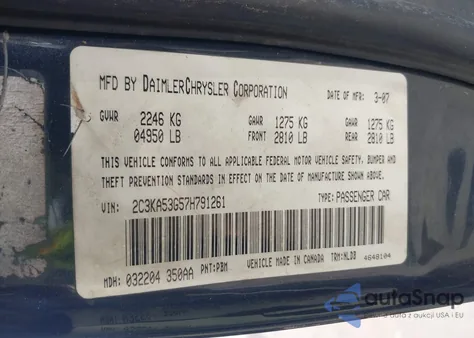 2007 Chrysler 300 Touring z USA, uszkodzony, nr VIN 2C3KA53G57H791261